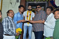 Idi Naa Biopic Movie Opening